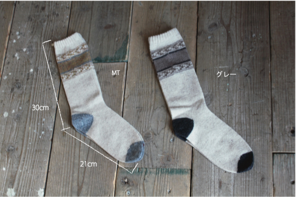 �i�`������ �C�� �\�b�N�X