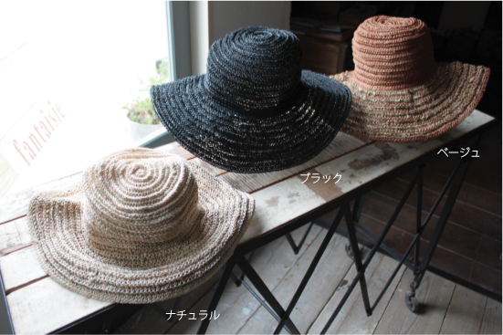 �n�b�g �E�B-�u �i�`������