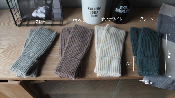 ��� �j�b�g �n���h�E�H�[�}�[