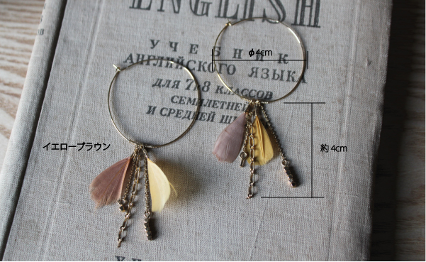 �t�F�U�[ �A�N�Z�T���[ �s�A�X