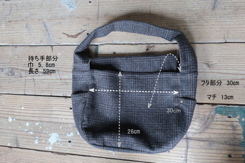 ショルダー バッグ チェック