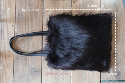  �g�[�g�o�b�O �{�A �G�R�t�@�[ 