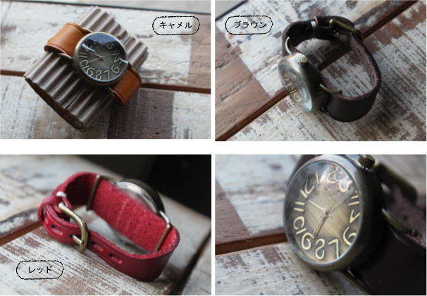 �A���e�B�[�N�� ���U�[ ���v