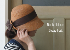 ファッション ナチュラル 小物