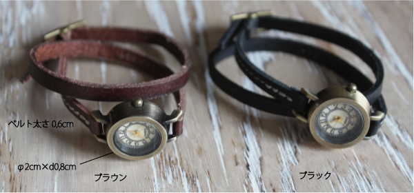 �r���v ���U�[ �u���X�E�H�b�`