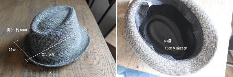 �i�`������ �n�b�g �A�N�Z�T���[