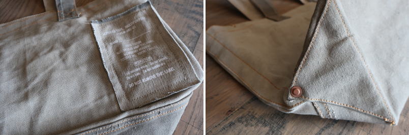 ���T�C�N�� �g�[�g�o�b�O �e���g �o�b�O