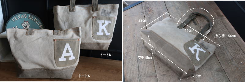 ���T�C�N�� �g�[�g�o�b�O �e���g �o�b�O