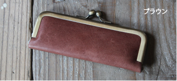 プレゼントにもお勧めな ポップなカラーが魅力のレザー印鑑ケース