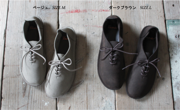 �i�`������ �C �X�E�F�[�h