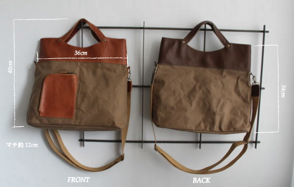 �{�v ���U�[�o�b�O �g�[�g