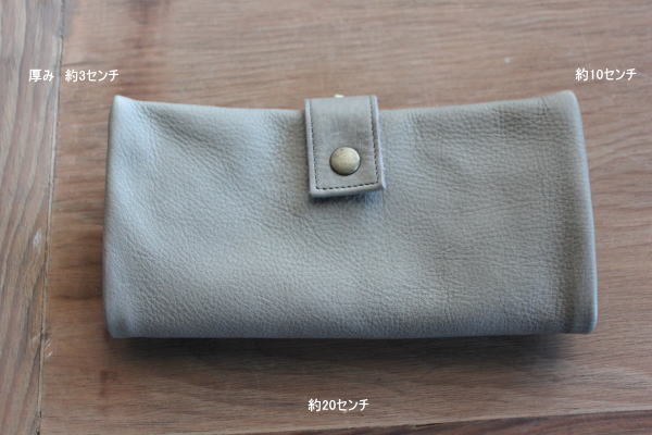 ���U�[ ���z �����z