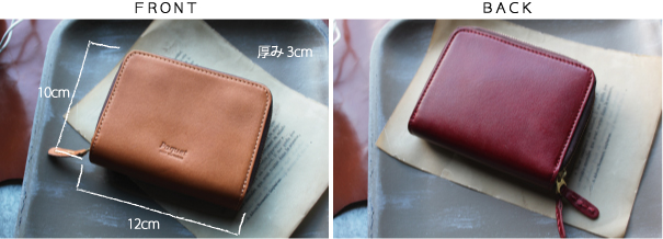 �{�v ���U�[ ���z