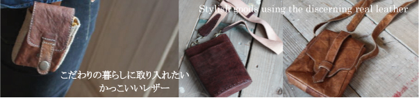 ナチュラル バッグ ファッション