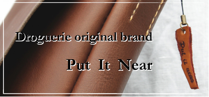 レザー バッグ オリジナル