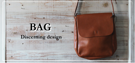 レザー バッグ 本革