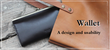 レザー 財布 長財布