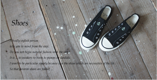 �i�`�������t�@�b�V���� �C �u�[�c