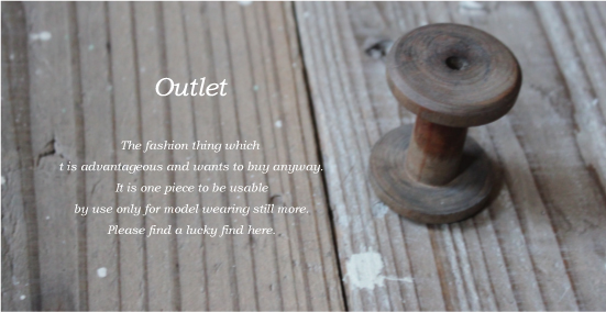 ディスプレイ 収納 ファッション