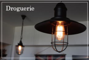 家具 雑貨 インテリア