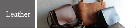 ナチュラル ファッション レザー