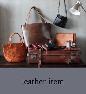 ファッション レザー お洒落