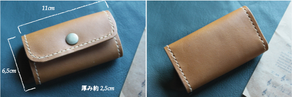 �{�v ���U�[ �L�[�P�[�X