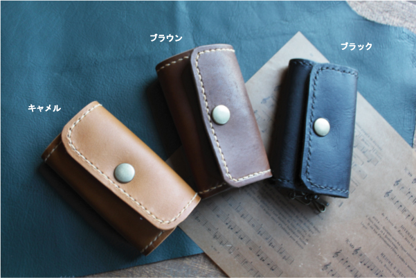 �{�v ���U�[ �L�[�P�[�X