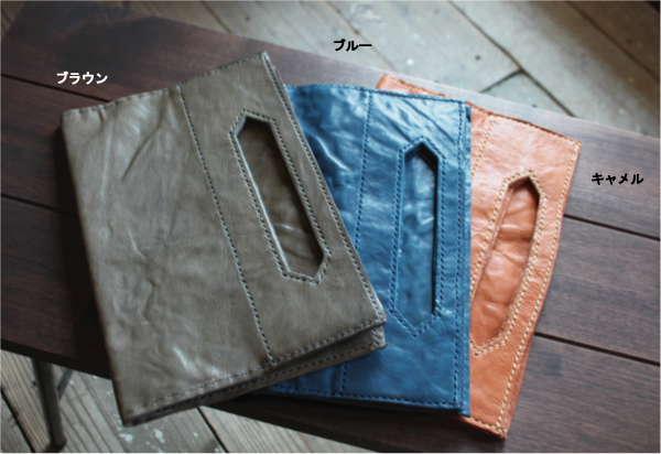 �{�v ���U�[ �o�b�O