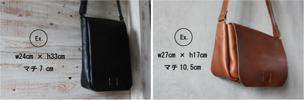 サイズ・カラーオーダー可能な　本革のレザーショルダーバッグの販売