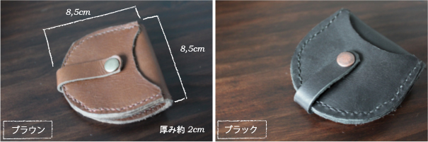 �{�v ���U�[ �R�C���P�[�X