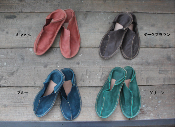 ���U�[ �o�u�[�V�� �X���b�p