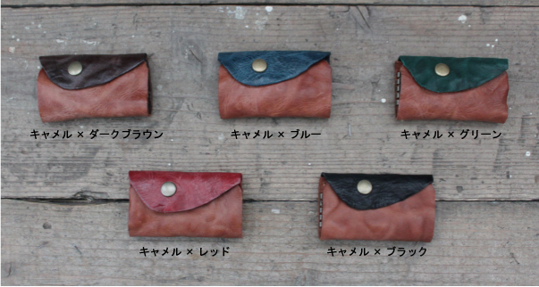 ���U�[ �L�[�P�[�X ���v