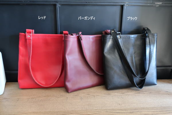 ���U�[ �g�[�g�o�b�N ���v