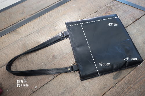 ���U�[ �g�[�g�o�b�N ���v