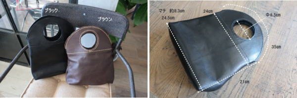 ���U�[ �h�[�i�c�o�b�N ���v