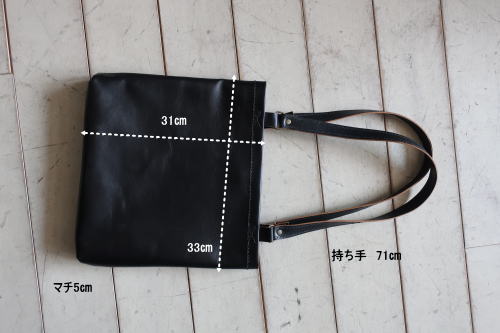 ���U�[ �g�[�g�o�b�N ���v