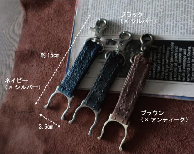 ���U�[ �y�b�g�{�g�� �z���_�[