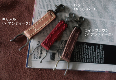 ���U�[ �y�b�g�{�g�� �z���_�[