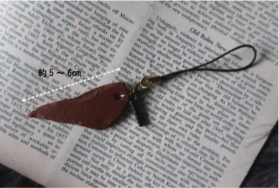 ���U�[ �L�[�z���_�[ �^�O